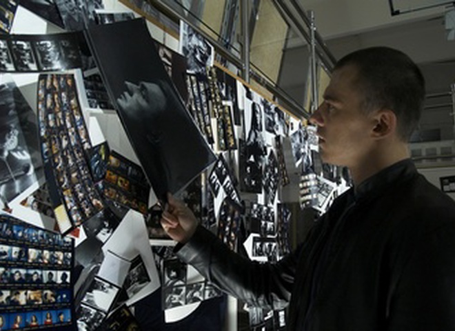 Запрещенная реальность