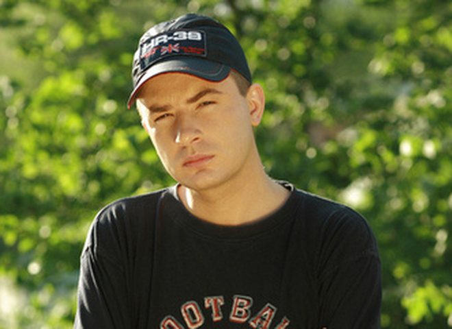 Данилко и Билык