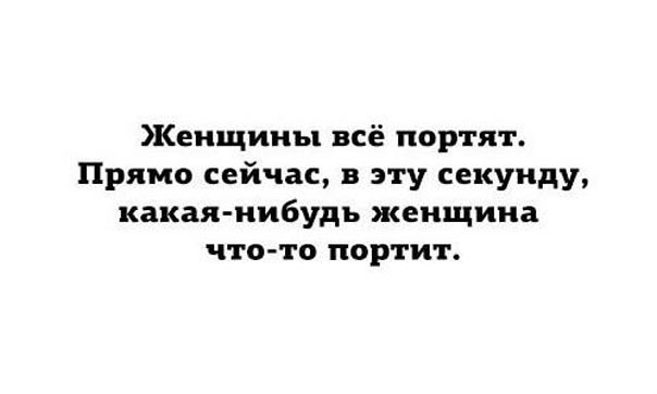 Подборка весёлых картинок со смыслом