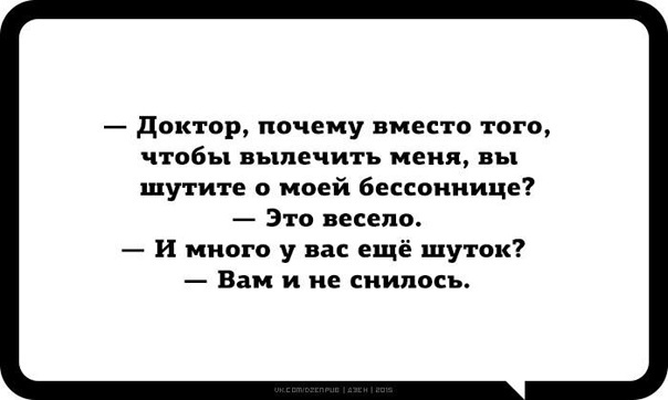 Милые картинки с текстом