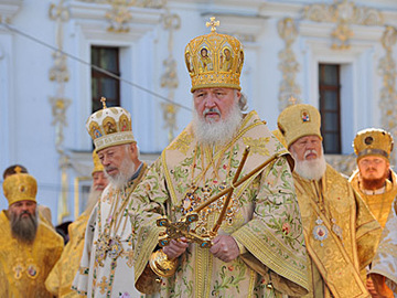 Патриарх Московский и всея Руси Русской Православной Церкви Кирилл