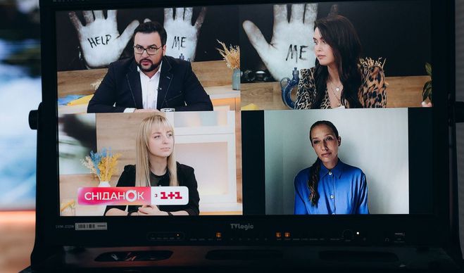 До Всесвітнього дня протидії торгівлі людьми