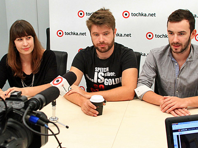 Ярослав Лодыгин,  Данила Хомутовский, Маша Соломина