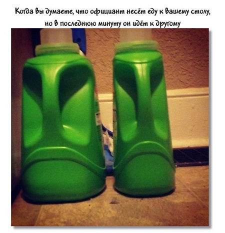 Предметы, которые отображают наши эмоции