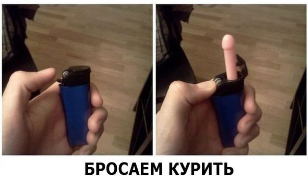 Вечерние карикатуры и картинки