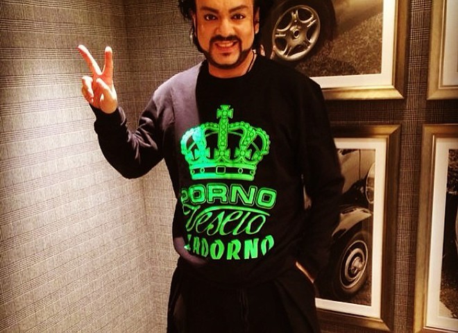 Филипп Киркоров