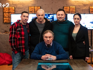 Опер за викликом-6 - названо дату прем’єри серіалу на каналі 2+2