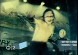 Marilyn Manson - The Fight Song