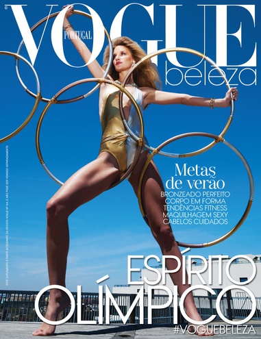 Vogue Portugal, июнь 2016 
