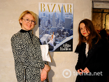 Модный Уикенд Harper's Bazaar