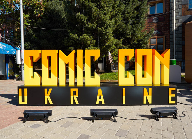 3 социальные активности, которые будут на Comic Con Ukraine 2019