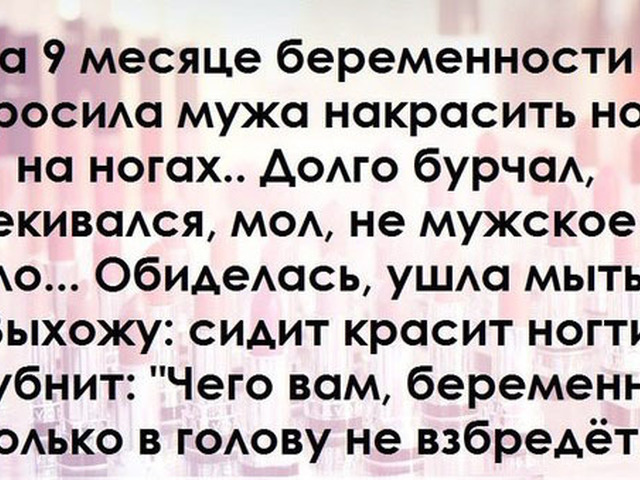 Прикольные картинки с текстом про жизнь, картинки