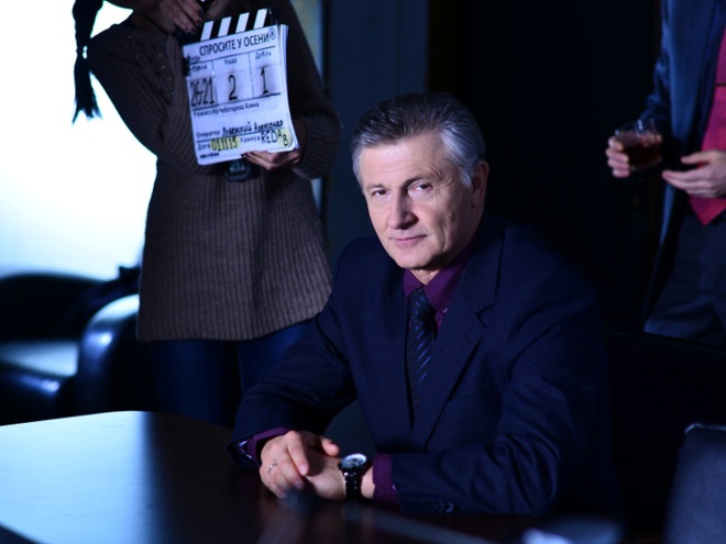 запитайте в осені