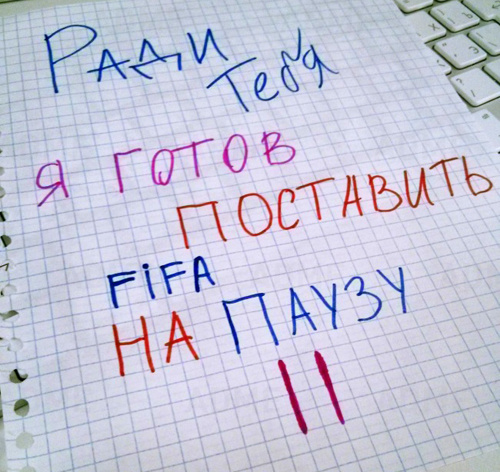 ТОП 15 трогательных признаний в любви