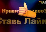 Судьба детей и поступки родителей - есть ли связь?