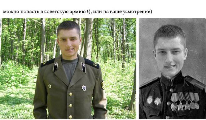 Обработайте фото, пожалуйста