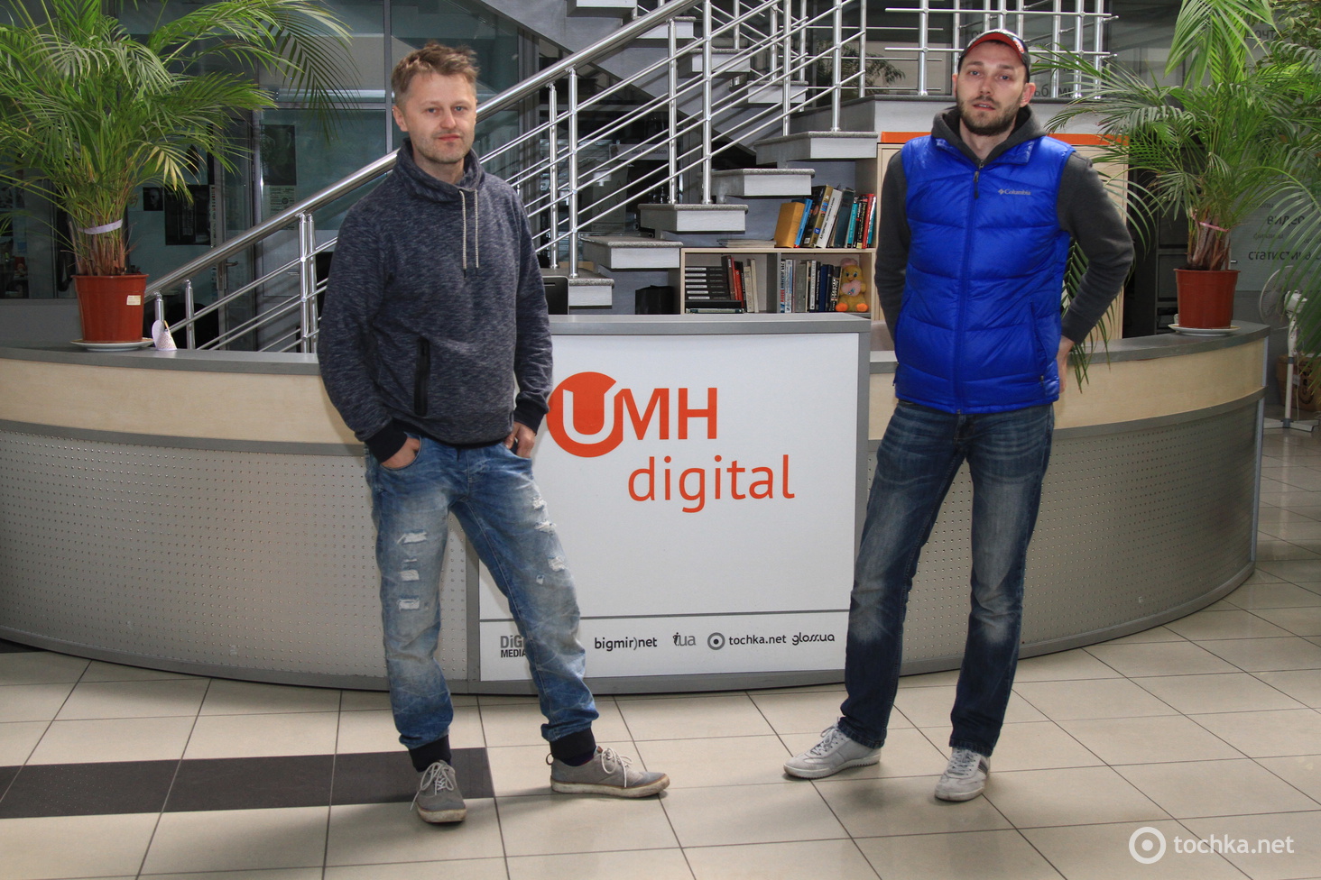 Создатели фильма "Американская Мечта"