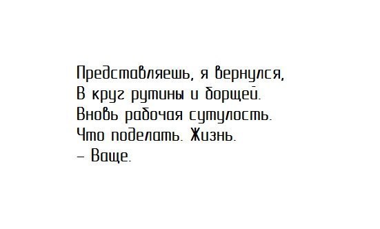 Ну очень содержательный разговор