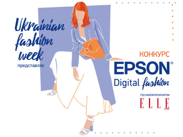 Epson Digital Fashion