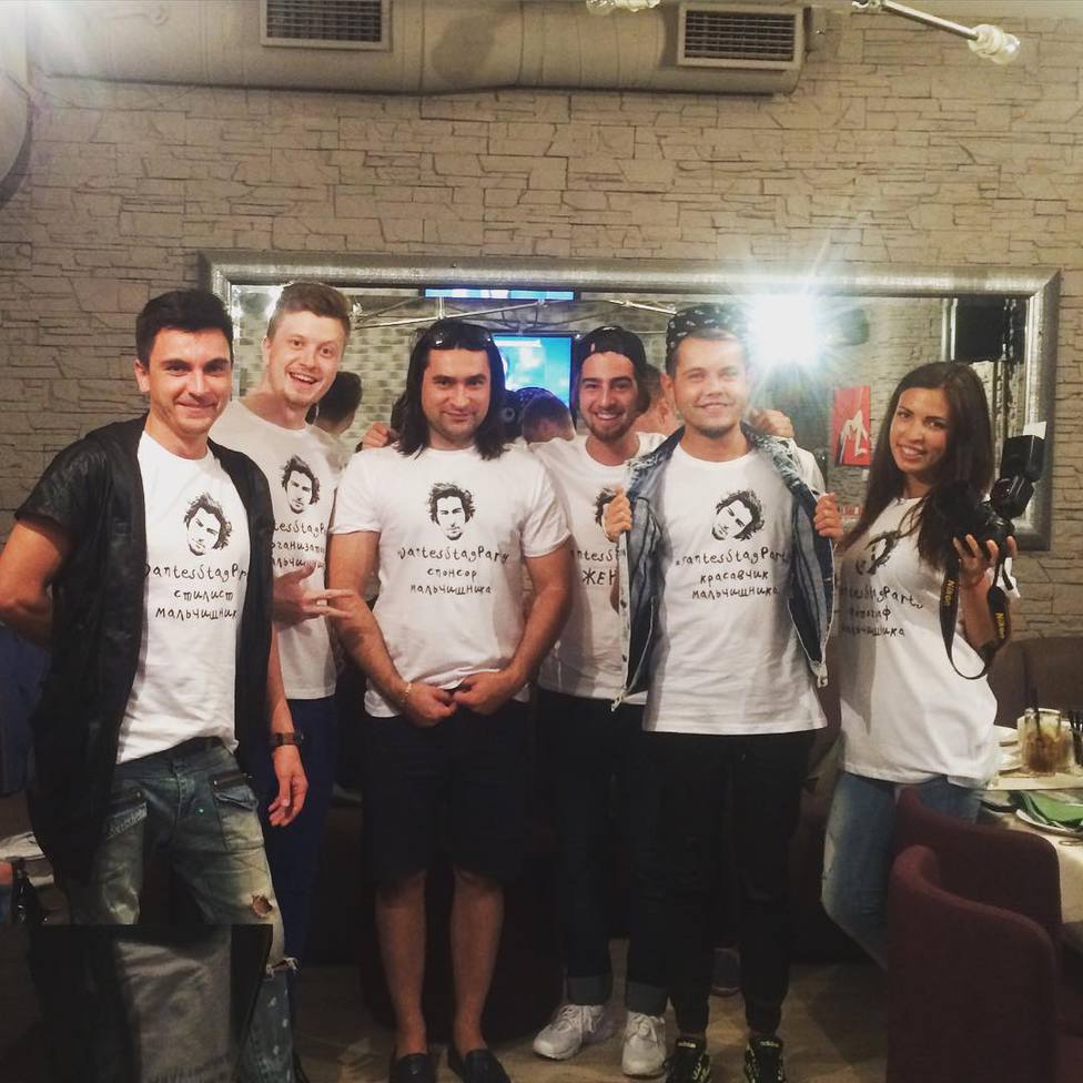 Мальчишник Вовы Дантеса