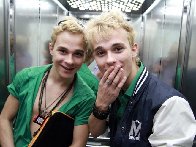 Брати Борисенко