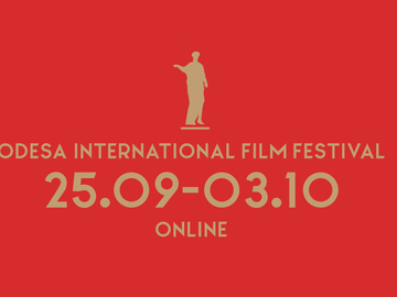 Одесский международный кинофестиваль в этом году пройдет осенью в онлайн-формате