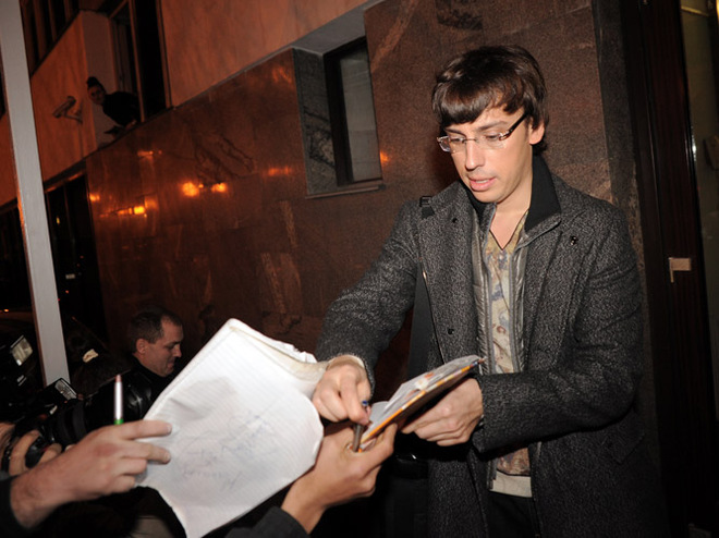 Алла Пугачева и Максим Галкин