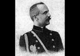Вандам Алексей Ефимович - Геополитика и геостратегия часть 2