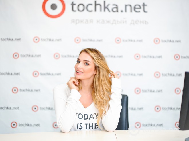 Татьяна Котова в гостях у tochka.net 