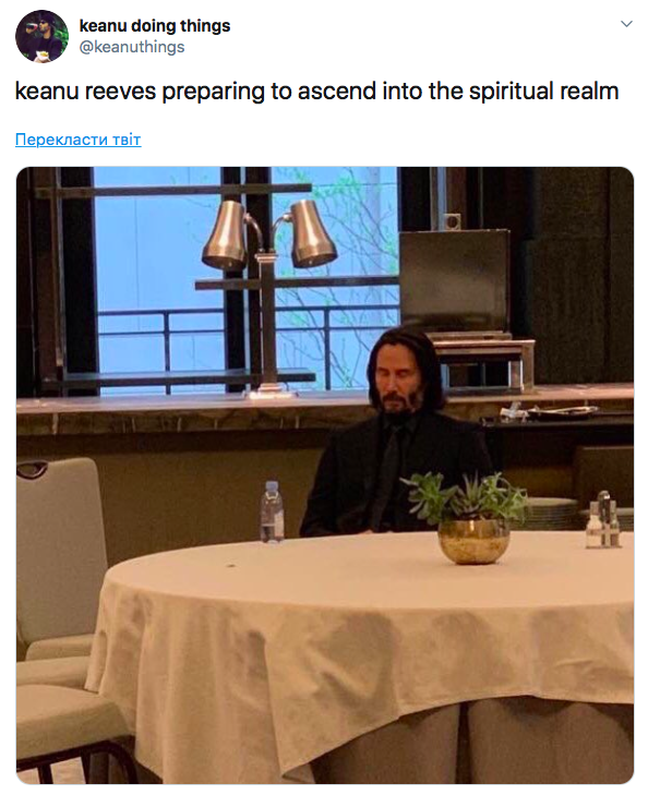 Кіану Рівз: найкращі меми