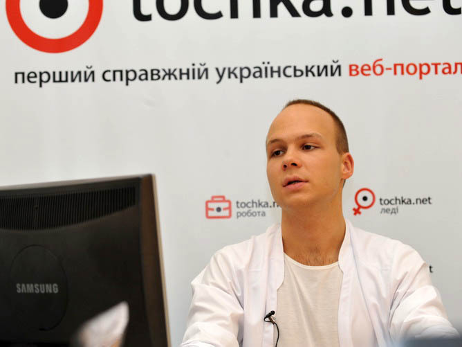 Влад Дарвин