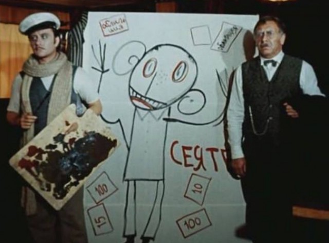 Самые смешные приколы про iOS7