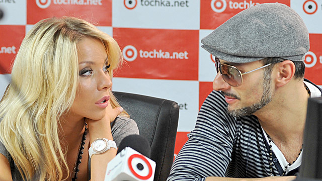 Девушка Блонда и Kishe