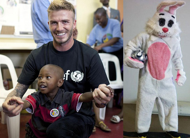 Дэвид Бэкхэм