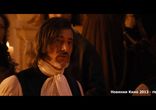 Анжелика, маркиза ангелов (2013) трейлер