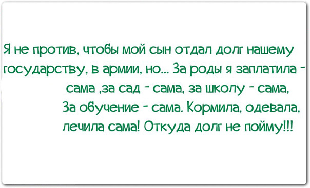 Смешные картинки со смыслом
