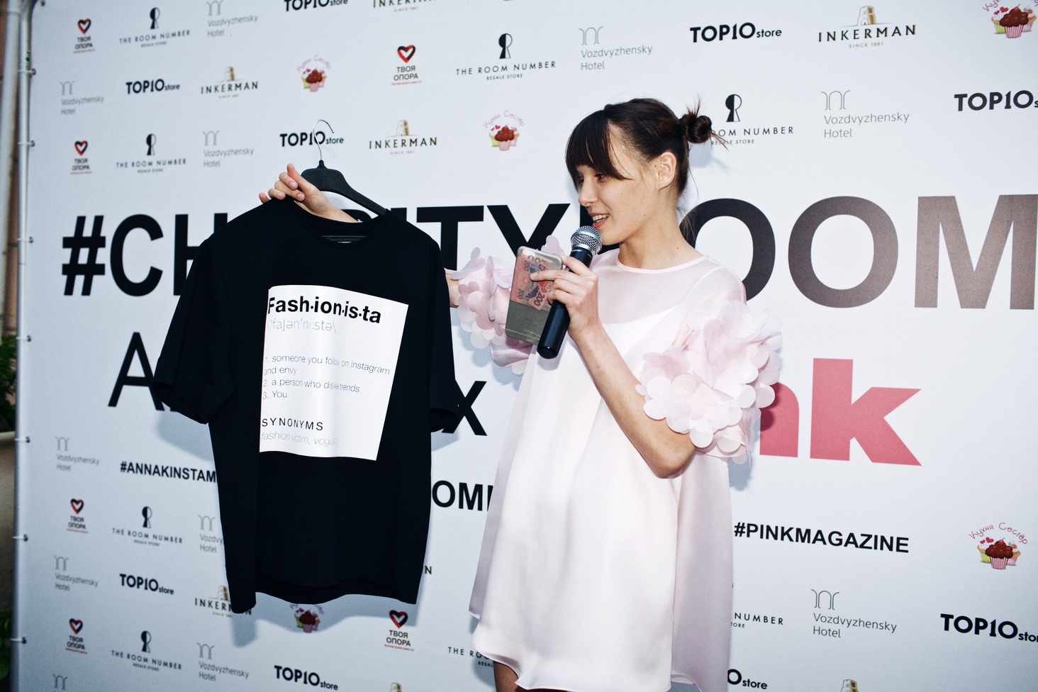 У Києві відбулася благодійна fashion-вечірка #Charityboom