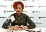 Web-конференция с Юлией Плаксиной