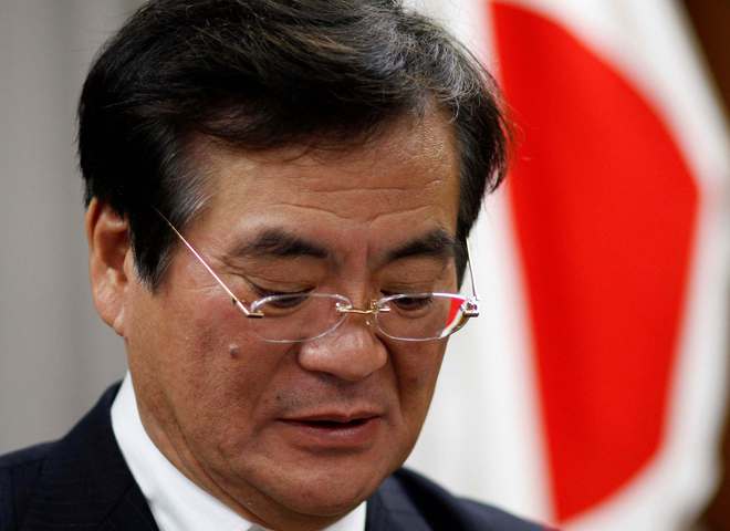 Міністр фінансів Японії Йосіо Хатіро