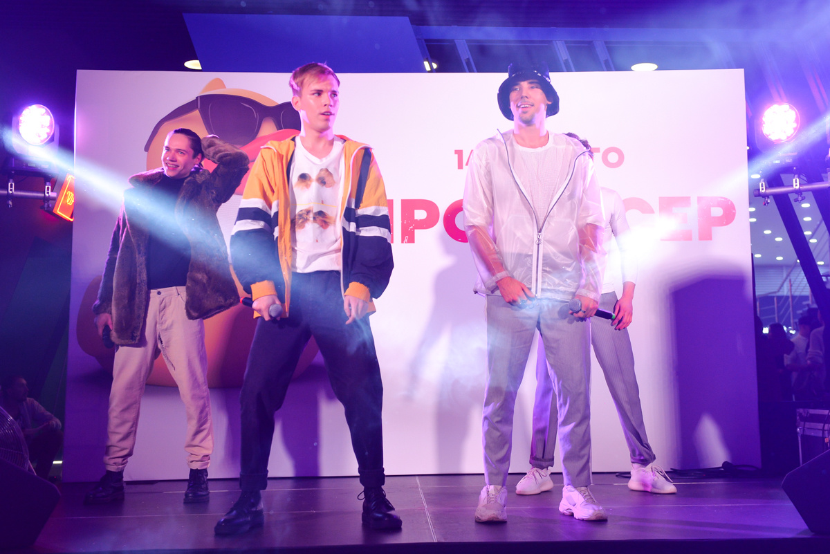 Предпремьерный показ фильма "Продюсер"