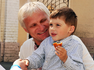 Презентация Країни мрій