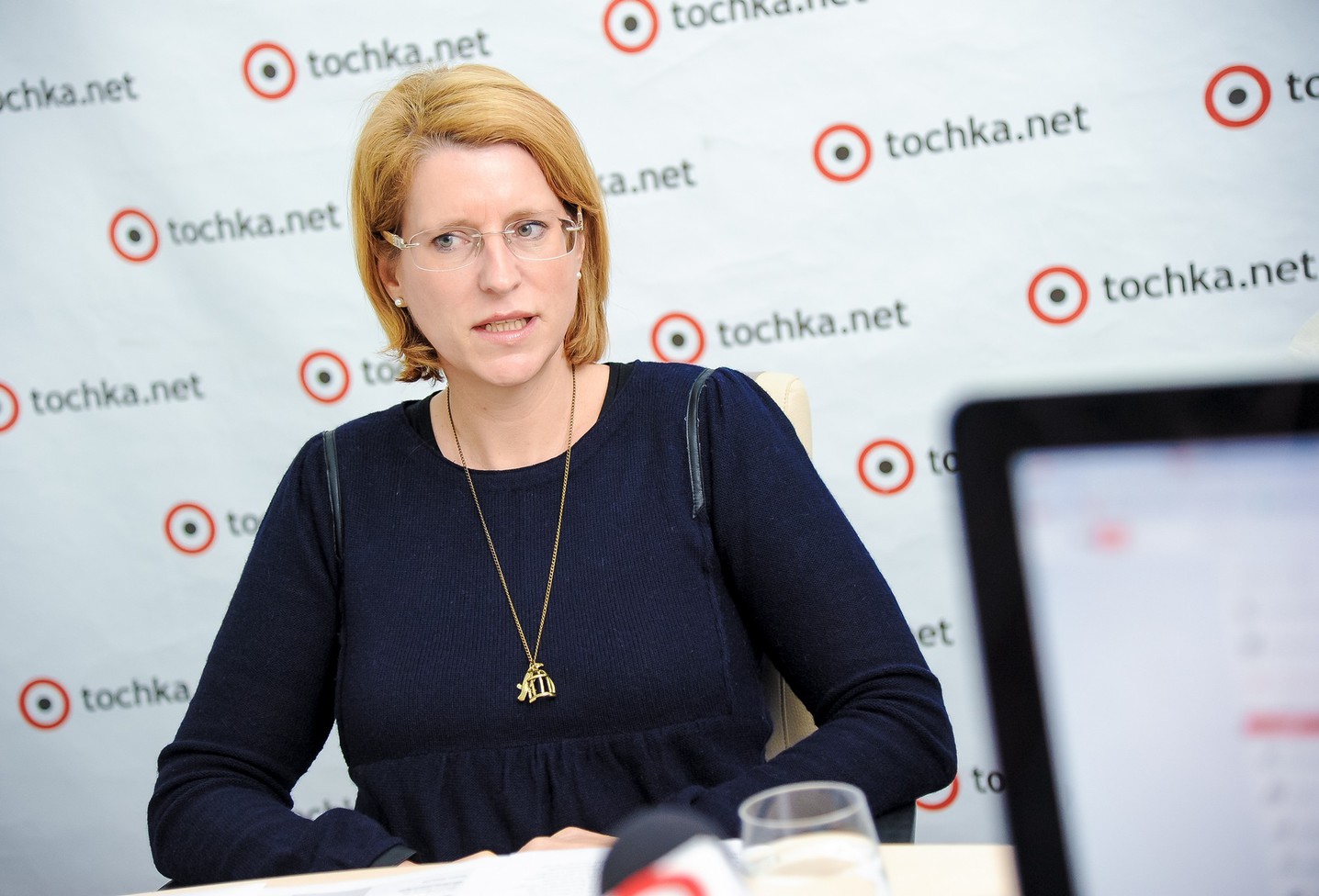 Фридерике Мёшель