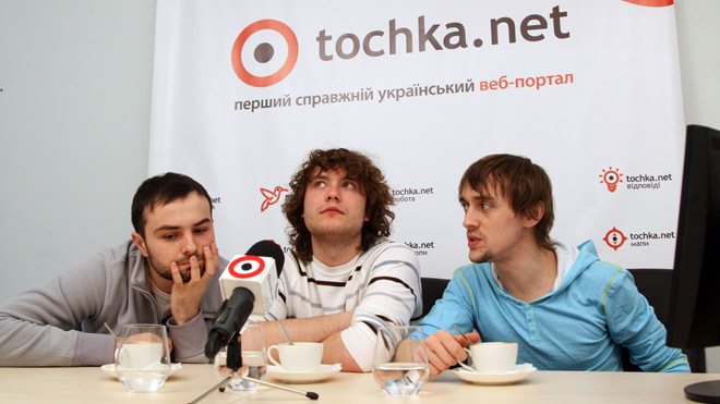 Дети Капитана Гранта