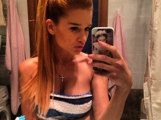 Ксенія Бородіна