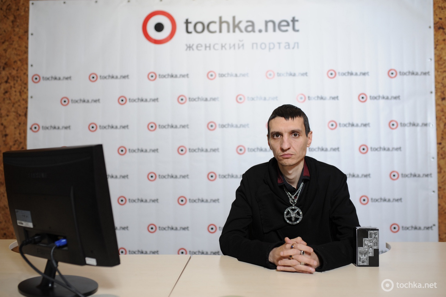 Денис Малахов