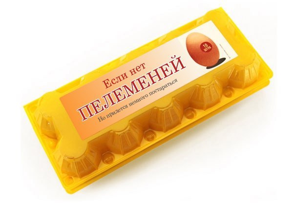 Кухня глазами мужчины