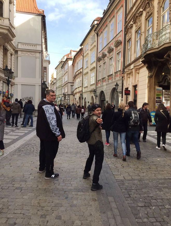 Квартал. Прага