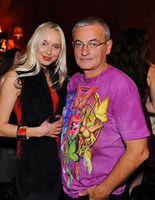 Вечеринка открытие UFW Вечеринка открытие UFW