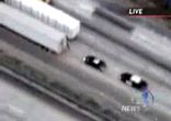 втік на велосипеді від поліції