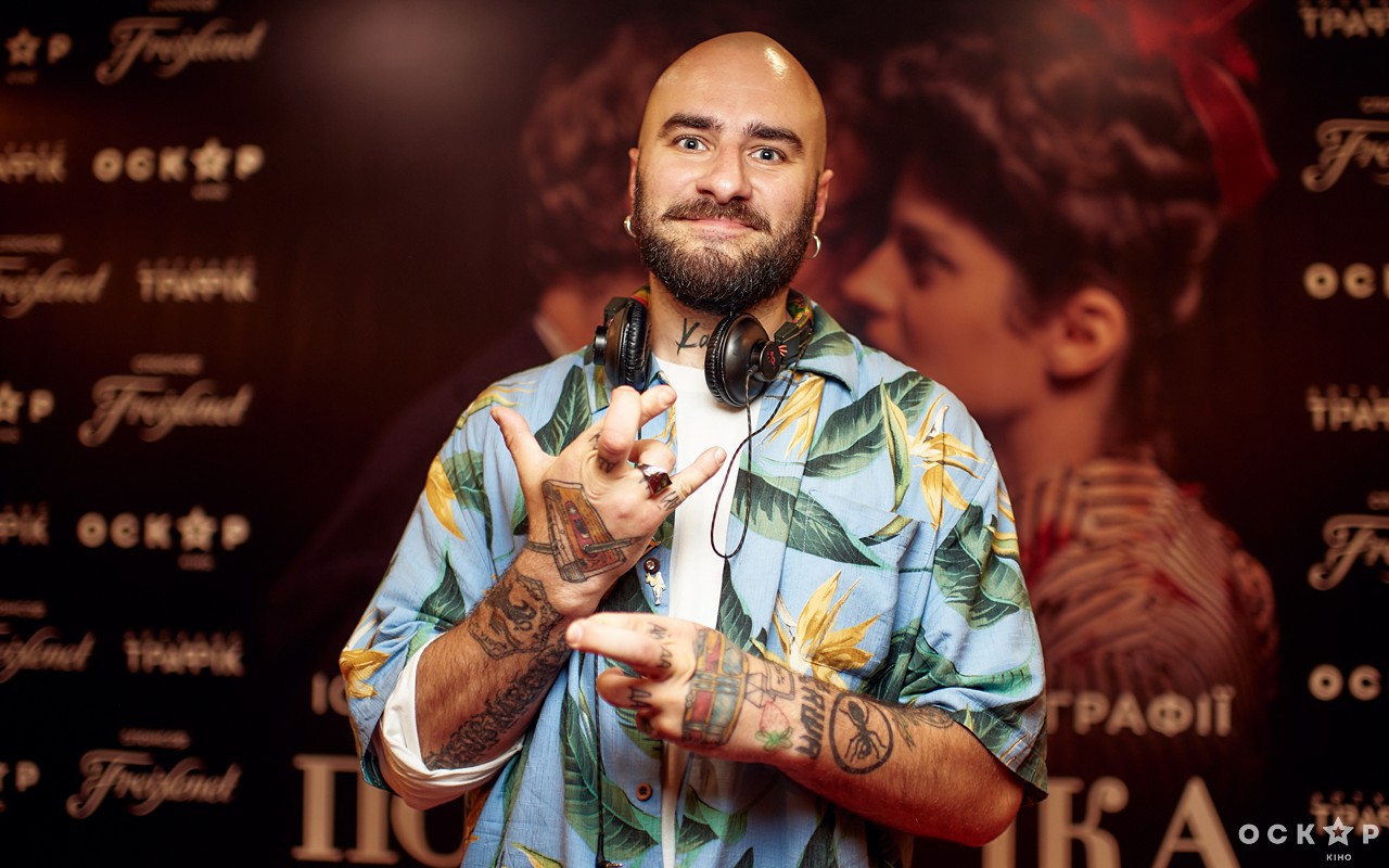 В Киеве состоялась премьера эротической комедии "Клубничка"